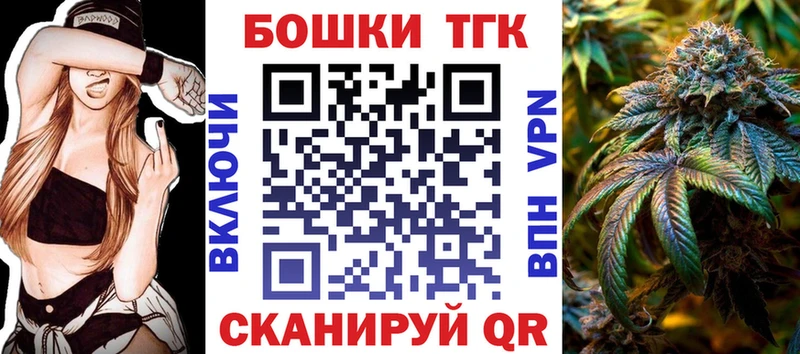 Купить наркоту Катав-Ивановск КОКАИН Псилоцибиновые грибы LSD-25 Alpha-PVP Гашиш МАРИХУАНА Мефедрон