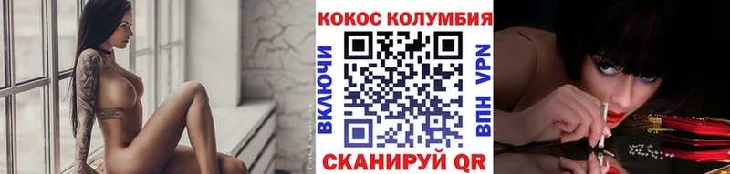блэк спрут сайт  Катав-Ивановск  Cocaine Перу  цена наркотик 