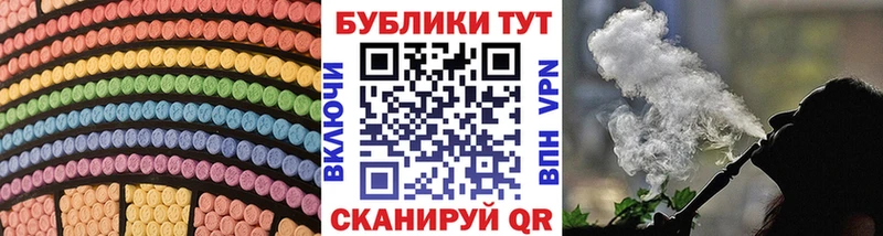Экстази бентли  Катав-Ивановск 