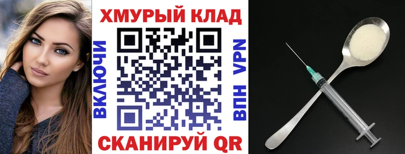 мориарти формула Катав-Ивановск Героин Афган