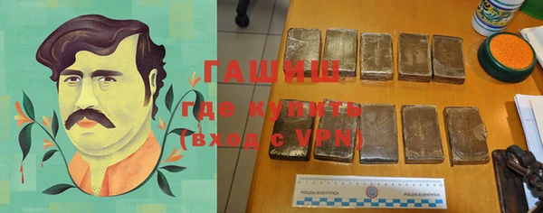 mdpv Алексеевка