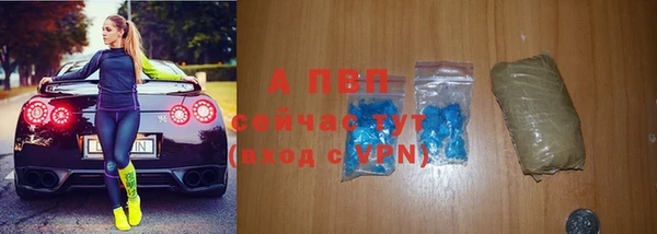 каннабис Семилуки