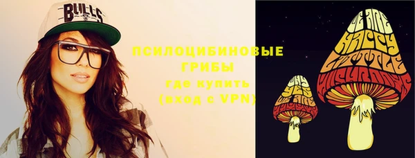 mdpv Алексеевка