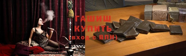 МДПВ Семёнов