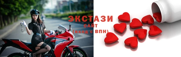 стафф Алексин