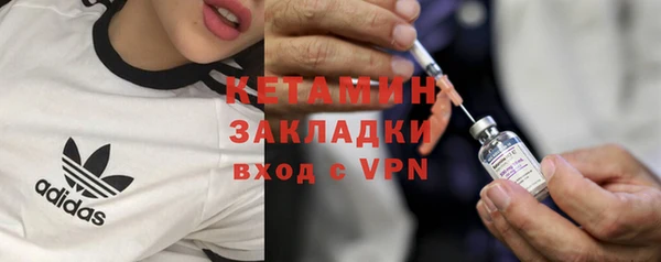 мескалин Алзамай