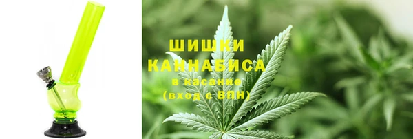 mdpv Алексеевка