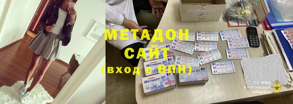 мескалин Алзамай