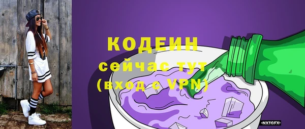 мескалин Алзамай