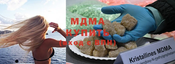 ECSTASY Семикаракорск